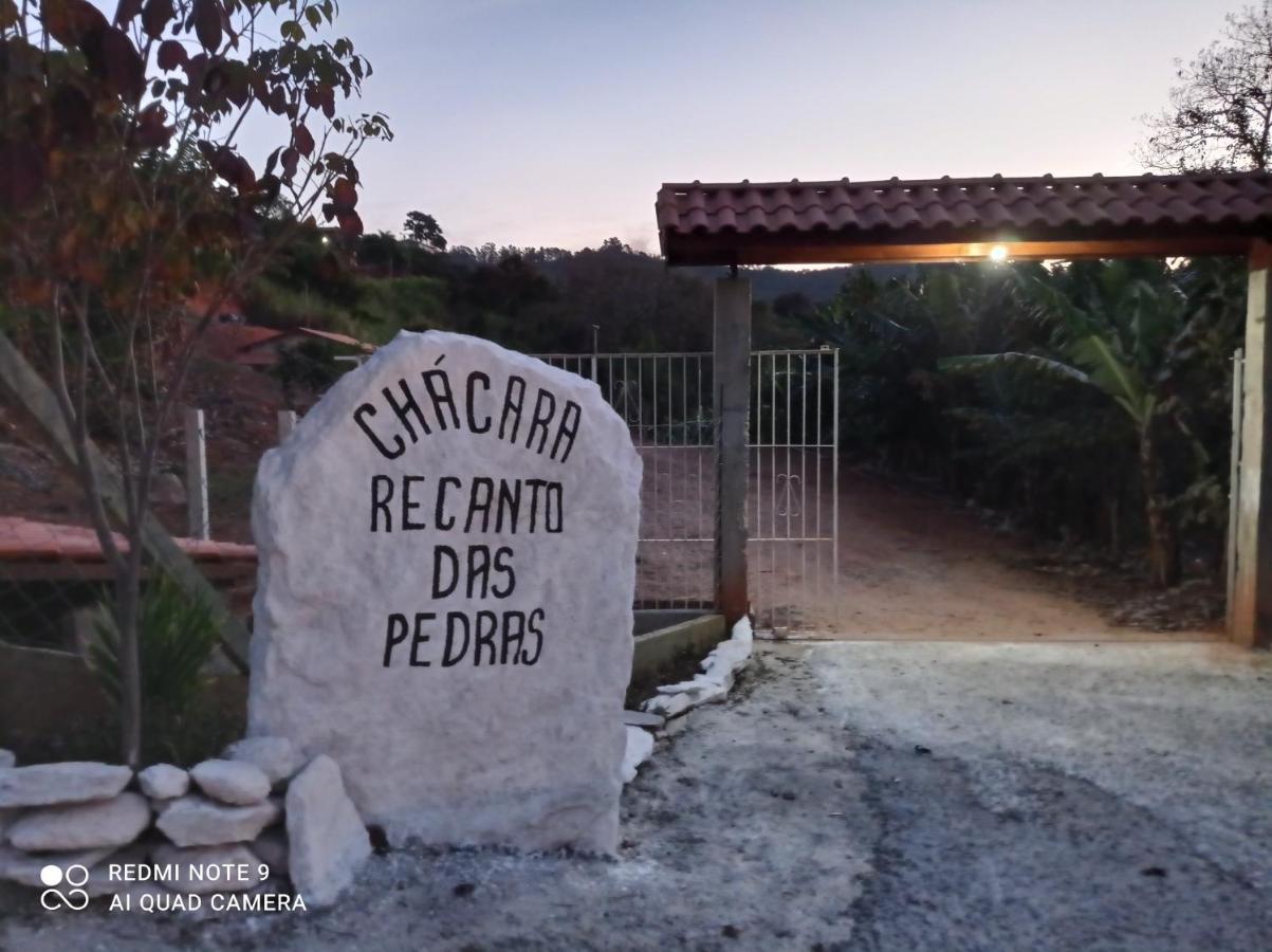 Chacara Recanto Das Pedras Para 8 Pessoas Серра-Негра Екстер'єр фото